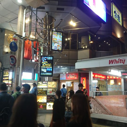 Kichiri Umeda