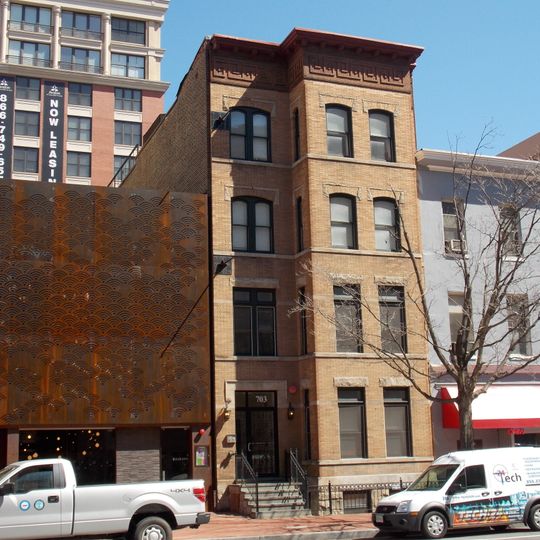 Myrene Apartment Building