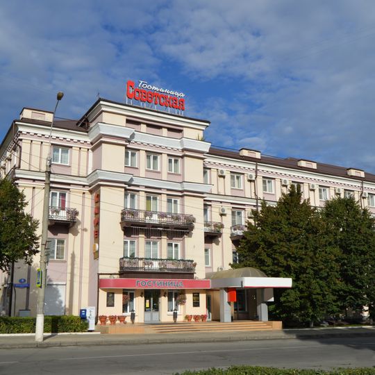 Sovetskaya Hotel, Lipetsk