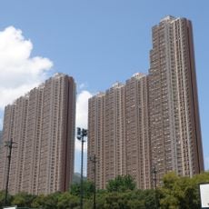 Sun Tuen Mun Centre