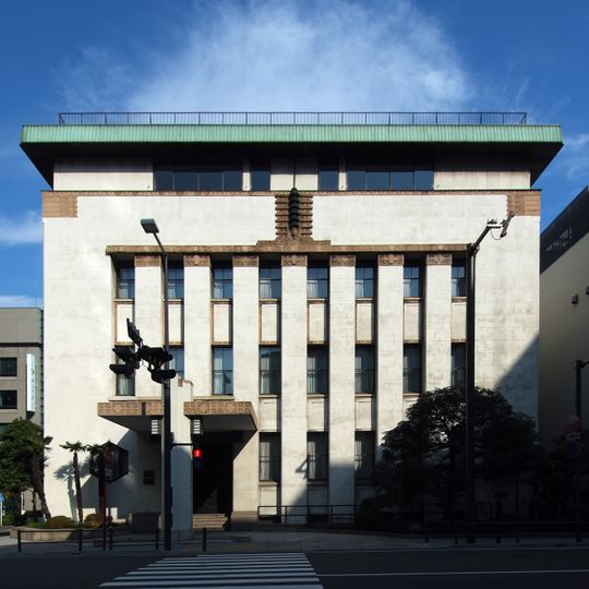 Yokohama Bankers Association