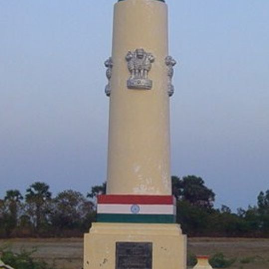 Vedaranyam