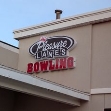 Pleasure Lanes Bowling