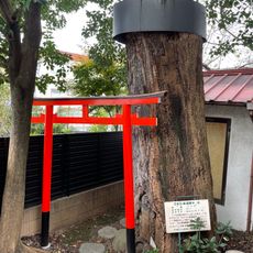 Fujinomori Inari-jinja