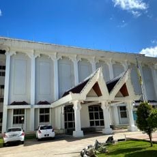 Malay Technology Museum