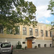 Пятницкая улица 10 c2