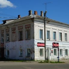 Дом жилой (Торопец)