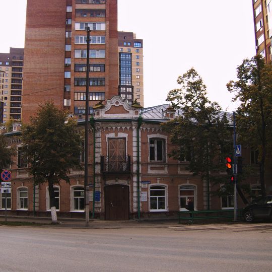 Pervomayskaya Street 40, Tyumen