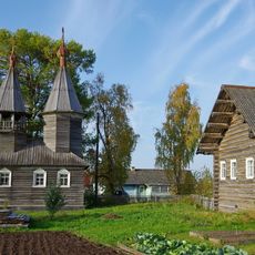 Деревня Низ (комплекс застройки) (Низ)