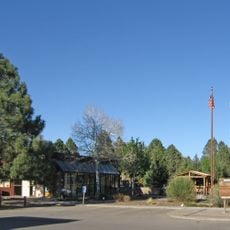 Smokey Bear Historical Park