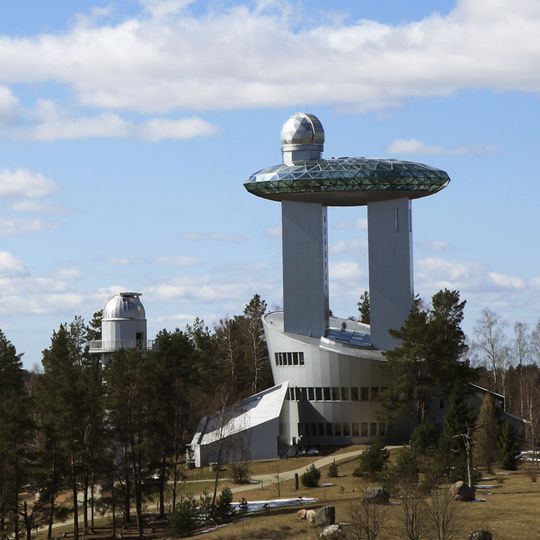 Lithuanian Museum of Ethnocosmology