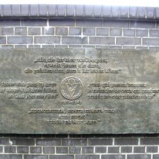 Denkmal für Antifaschistischen Widerstandskampf und Befreiung