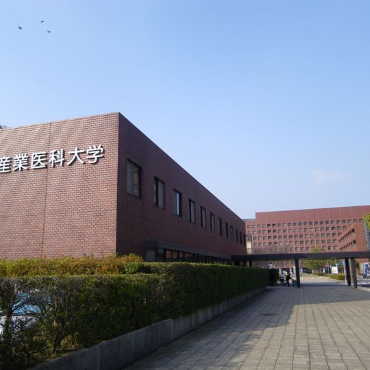 University of Occupational and Environmental Health Japan