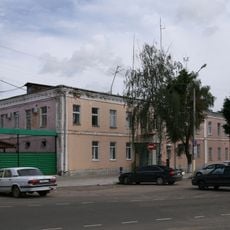 Присутственные места (Александров)