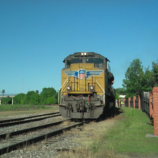 Cotton Belt Depot Museum