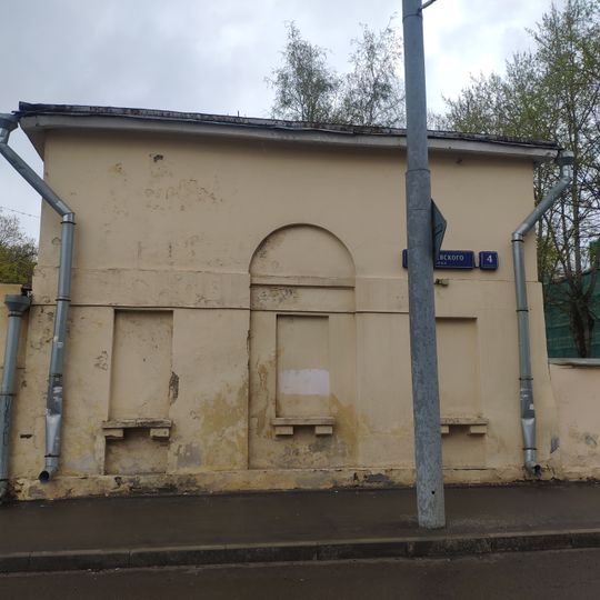 Корпус служб