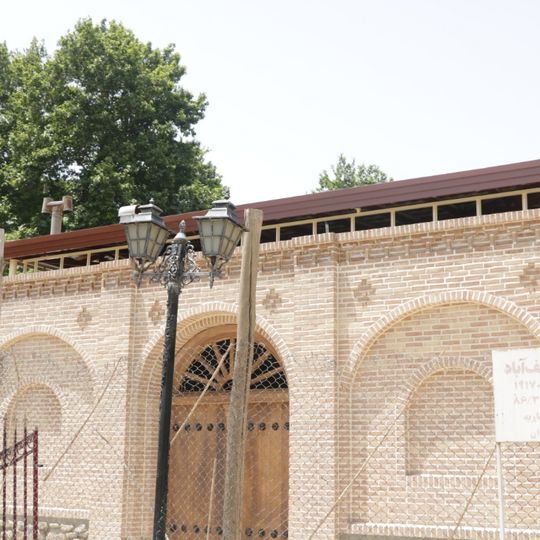 Yusef Abad Small Watermill