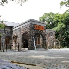 Grass Mountain Chateau