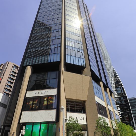 Nagoya Mitsui Building North Building