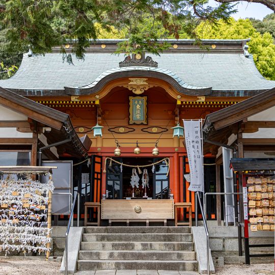 Hiroshima Tōshō-gū