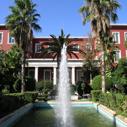 Panteion University