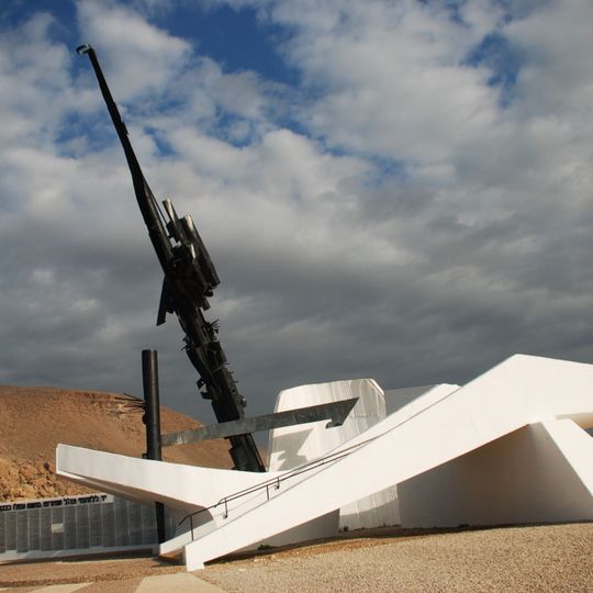 Habik'a War Memorial