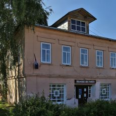 Жилой дом Китаева (Ильинское-Хованское)