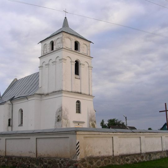 Church of Saints Peter and Paul, Novy Sverzhan