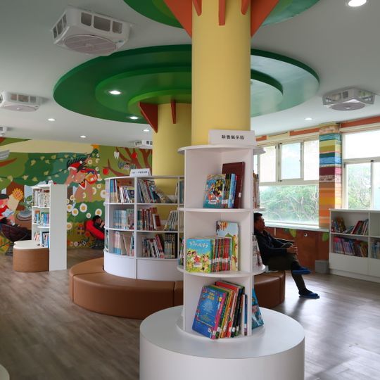 Chidong Elementary School Library