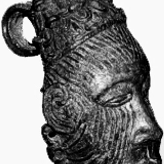 Igbo Ukwu Museum, Anambra