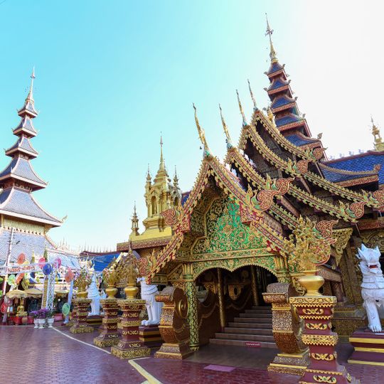 Wat Phiphat Mongkhon