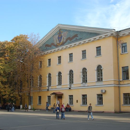 New academic building