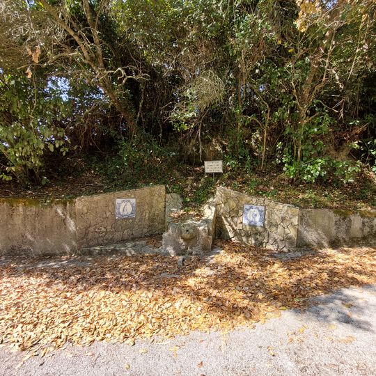 Fonte da Rainha Santa