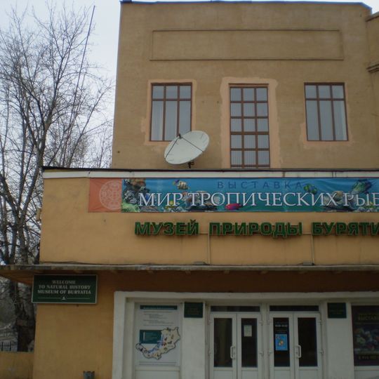Museum of Nature of Buryatia