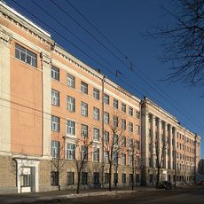 Mahilioŭ State Polytechnic College