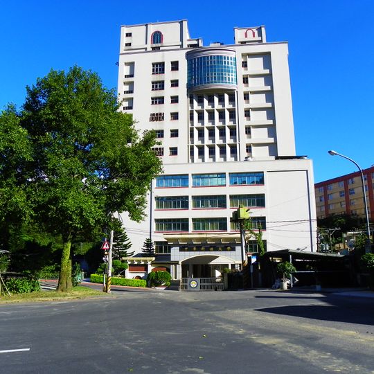 China University of Science and Technology