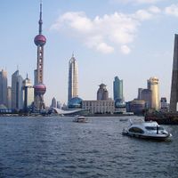 Shanghai