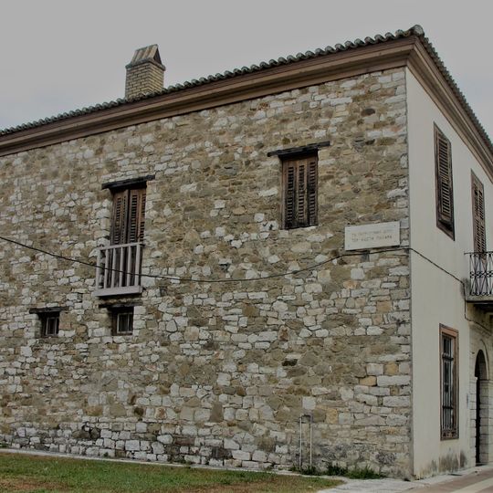 Kostis Palamas Museum