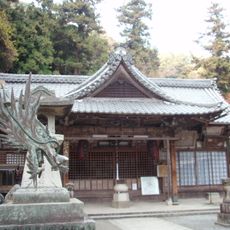 Ryūan-ji