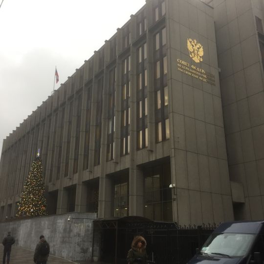 Federation Council Building