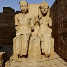 Dyad Statue of Amun and Mut