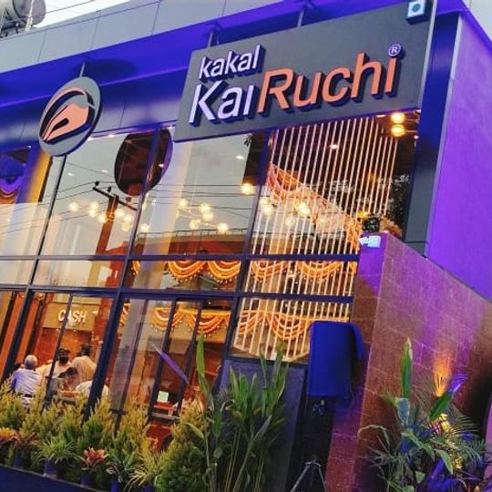 Kakal Kai Ruchi