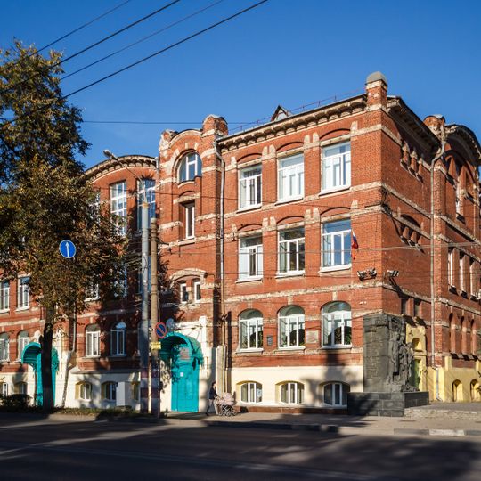 School of Barrikades