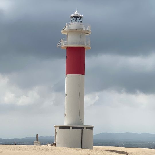 Platja de la Marquesa