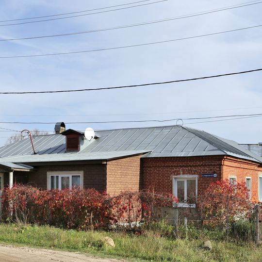 Дом для прислуги