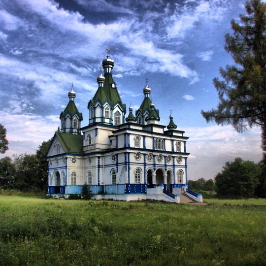 Успенская церковь