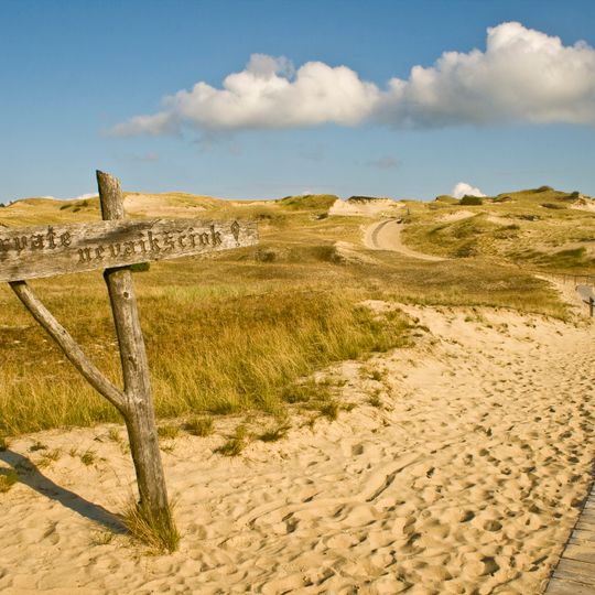 Nagliai Nature Strict Reserve