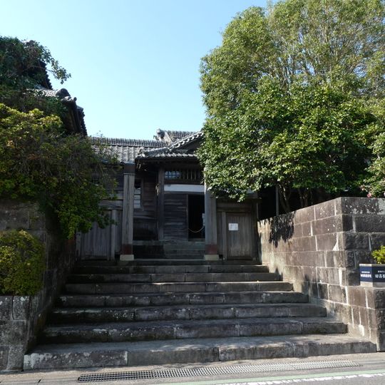 Old Yoshimatsu house, Kushima