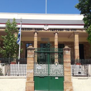 1st Middle School - High School for Boys, Chios