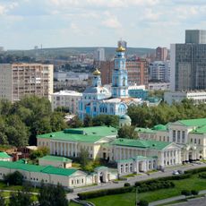 Rastorguyev-Kharitonov Palace